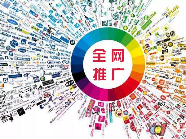 泸县传统企业进行网络营销需要注意的几个基础策略
