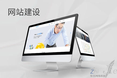 泸县网站建设公司分析网页设计如何提升吸引力